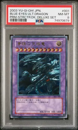 YuGiOh Ultimate Rare PSA 8 Blue-Eyes Ultimate Dragon SDX-001 2003 Japanese - Image 1