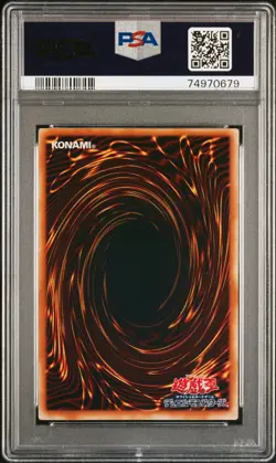 YuGiOh Ultimate Rare PSA 8 Blue-Eyes Ultimate Dragon SDX-001 2003 Japanese - Image 2