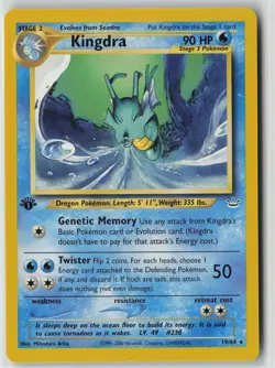 Kingdra 19/64 Rare Neo Revelation Pokemon 1st Edition Near Mint - Image 1