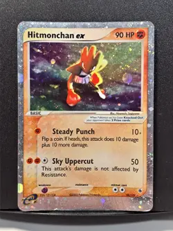 Hitmonchan ex 98/109 Ruby and Sapphire Rare Holo - DMG Crease - Pokemon TCG - Image 1