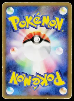 Palkia M 008/022 Movie Random Pack Pokemon Japanese Heavily Played - Image 2