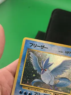 Articuno No.144 - Fossil Japanese Holo Rare Pokemon TCG Nice swirl (US SELLER) - Image 3