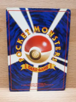Pokemon TCG Articuno #144 - Mystery of the Fossil Set - Holo Rare - Japanese MP - Image 4