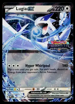 Lugia ex (Prismatic Evolutions Stamped) 082/131 Holofoil Pokemon Near Mint - Image 1