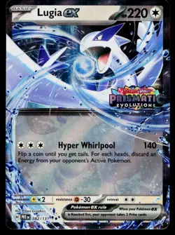 Lugia ex (Prismatic Evolutions Stamped) 082/131 Holofoil Pokemon Near Mint - Image 1