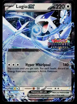Lugia ex (Prismatic Evolutions Stamped) 082/131 Holofoil Pokemon Near Mint - Image 1