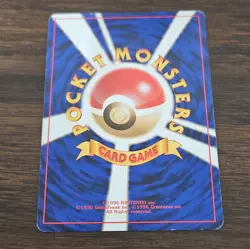 WotC Pokemon TCG Sabrina's Gengar 094 City Gym Decks Rare Regular JP 1996 90 HP - Image 2