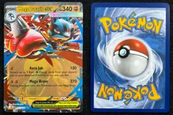 Mega Lucario ex 077/132 Mega Evolution Pokemon Double Rare NM - Image 1