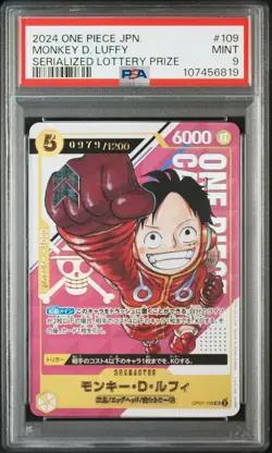 SERIALIZED Monkey D. Luffy One Piece 2024 Lottery Promo Japanese #109 PSA 9 - Image 1