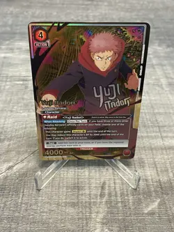Yuji Itadori (043) (SR**) - UEX02BT: Jujutsu Kaisen Vol.2 (UEX02BT) - Image 1