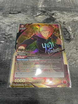 Yuji Itadori (043) (SR**) - UEX02BT: Jujutsu Kaisen Vol.2 (UEX02BT) - Image 3