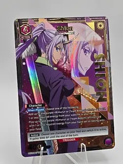 Shion R*- UE20BT/TSK-P-005 - UE20BT: That Time I Got Reincarnated as a Slime - Image 1