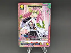 Union Mitsuri Kanroji UEX05BT/KMY-3-007 (U*) Demon Slayer Kimetsu no Yaiba Vol.2 - Image 1