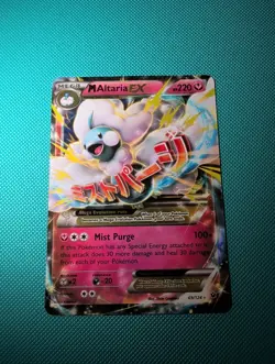 Pokemon Mega M Altaria EX Holo Rare Card 69/124 XY Fates Collide Near Mint. - Image 1