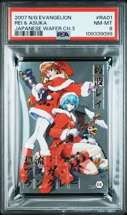 2007 Evangelion Wafer Card I04 Asuka Langley Soryu Japanese Chapter 3 PSA 8 - Image 1