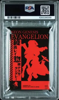 2007 Evangelion Wafer Card I04 Asuka Langley Soryu Japanese Chapter 3 PSA 8 - Image 2