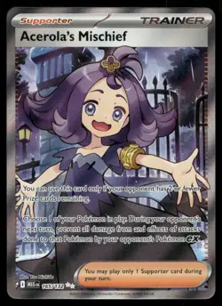 Acerola's Mischief 165/132 Ultra Rare Mega Evolution Pokemon Holo Near Mint - Image 1