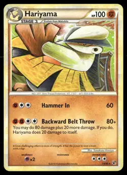 Hariyama 14/90 Rare HGSS Undaunted Pokemon HP - Image 1