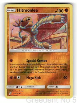 Hitmonlee 73/181 Uncommon Team Up Pokemon Reverse Holo Near Mint - Image 1