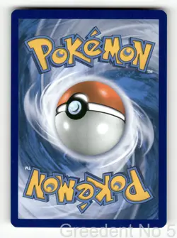 Hitmonlee 73/181 Uncommon Team Up Pokemon Reverse Holo Near Mint - Image 2