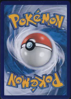 Snom Art Rare 2607/07 Pokemon Chinese Gem Pack Vol 4 CBB4C - Image 2