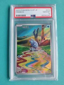 Pokemon TCG Frigibax Scarlet And Violet Art Rare 075 PSA 10 - Image 1
