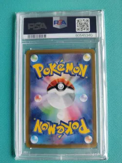 Pokemon TCG Frigibax Scarlet And Violet Art Rare 075 PSA 10 - Image 2