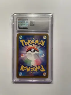 2025 POKEMON JAPANESE MEGA EVOLUTION MCDONALDS PROMO #020/M-P PIKACHU CGC 10 - Image 2
