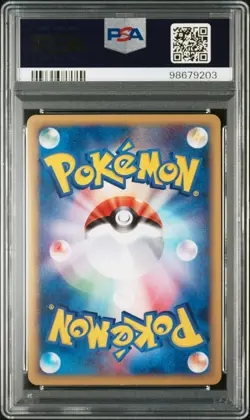 Chikorita - Pokemon - 2001 - McDonald's Promo - 003/018 - Holo - PSA 8 - Image 2