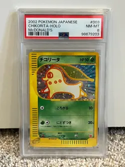 Chikorita - Pokemon - 2001 - McDonald's Promo - 003/018 - Holo - PSA 8 - Image 3