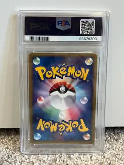 Chikorita - Pokemon - 2001 - McDonald's Promo - 003/018 - Holo - PSA 8 - Image 4