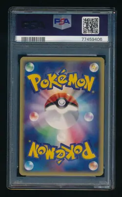 Deoxys Delta Species Pokemon 2006 Holon Phantoms 1st ED Japanese 037/052 PSA 10 - Image 2