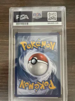 Pokemon TCG Unbroken Bonds Pheromosa & Buzzwole GX Alt Full Art Holo PSA 10 - Image 2
