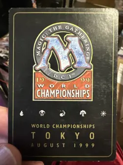 Corpse Dance - Jakub Slemr - 1999 ~ World Championship I MTG Magic - LP - Image 2