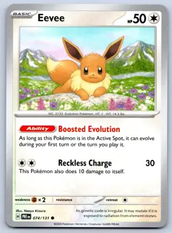 Eevee 074/131 Prismatic Evolutions Pokemon NM - Image 1