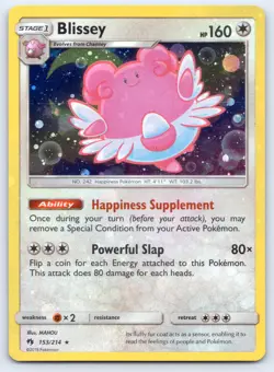 Blissey 153/214 Cosmos Holo Promo Pokemon NM - Image 1