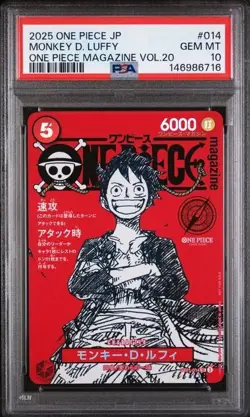 2025 ONE PIECE JAPANESE PROMOS ONE PIECE MAG VOL.20 MONKEY D. LUFFY PSA 10 - Image 1