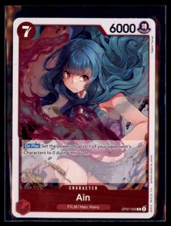 One Piece 500 Years in the Future OP07-002 Ain Rare 3 card lot - Image 1