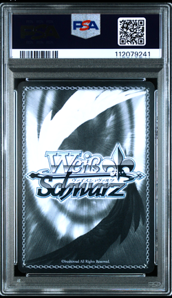 PSA 9 Weiss Schwarz Fate Grand Order Ishtar Signature FGO/S75-053SP SP Venus - Image 2