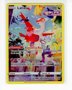 ~ESP~ SPANISH Latias GG20 Crown Zenith Pokemon Card (TLB2) - Image 1