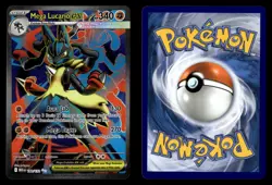 Mega Lucario ex 160/132 Ultra Rare Mega Evolution Pokemon Card - Image 1