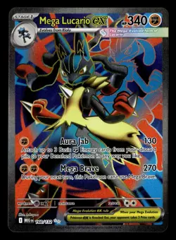 Mega Lucario ex 160/132 Ultra Rare Mega Evolution Pokemon Card - Image 2
