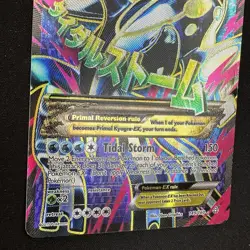 PRIMAL KYOGRE EX Full Art Ultra Rare XY Primal Clash Pokemon Card 149/160 MP - Image 3