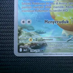 Psyduck INDONESIAN 199 Mega Dream Ma3I / Ascended Heroes Pokemon - Image 5