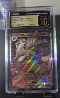 Ninetales ex 038/165 Sv2a: Pokemon Card 151 Holo (Japanese) CGC PRISTINE 10 - Image 1