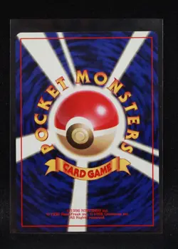 Tauros No. 128 - Japanese Jungle 1997 Regular Uncommon Pokemon Moderately Played - Image 2