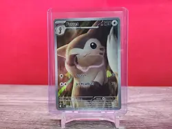 Furret 168/159 | Journey Together | Pokemon TCG | Near MINT - Image 1