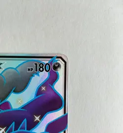 Pokemon Darkrai GX SV70/SV94 Hidden Fates Shiny Vault Shiny Holo Rare NM - Image 3