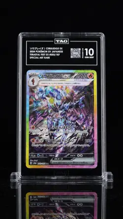 Ceruledge ex 203/187 Sv8a Terastal Fest ex 2024 Japanese SAR Holo TAG 10 - Image 1
