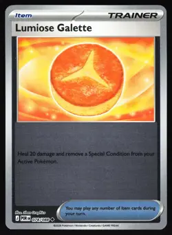 Lumiose Galette 078/088 Uncommon Perfect Order Pokemon Reverse Holo Near Mint - Image 1